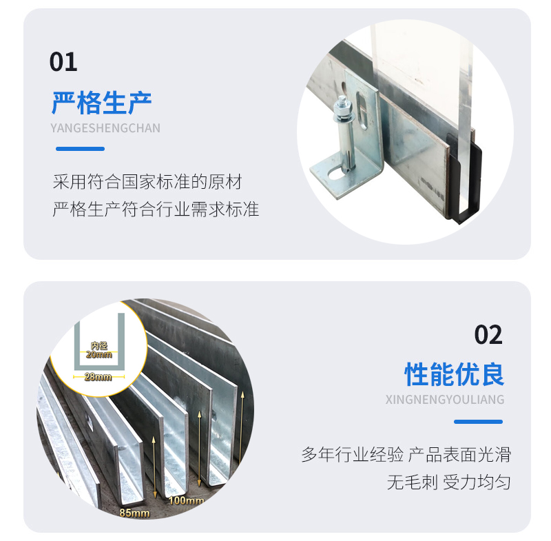 沂南幕墙钢板折弯件
